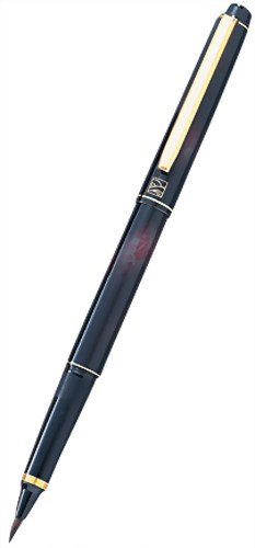 クレタケ くれ竹万年毛筆 本毛 べっこう調 紅 DW140-50