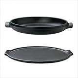 Emile Henry Flame Top Tarte Tatin Set - Black 713599