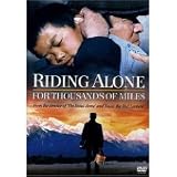 Riding Alone for Thousands of Miles (2007)