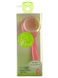 Kai Be Selection Face Brush S HK-0491