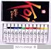 Toys : Koi Watercolor Set & Watercolor Paint Pad