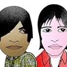 Image of Cornershop
