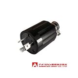 アメリカン電機 プラグ 引掛形 (60A/3P/250V) 黒色 3622R