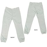 Mizuno - Mizuno Youth Select Pant