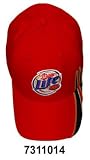Miller Lite Alcohol Beer Hat - Red Name Logo Baseball Hat