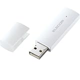 ELECOM USBフラッシュ CU 8GB ホワイト MF-CU2A08GWHの画像