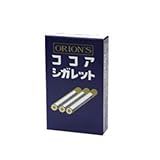 ココアシガレット 30個セットロングセラー商品のシガレット型砂糖菓子