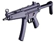 Special Weapons Mp5 AEG w/Retractable Stock Airsoft Submachine Gun