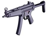 Special Weapons SW5 Retractable AEG Airsoft Submachine Gun