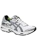 ASICS Men's GEL-Cumulus 9 Running Shoes