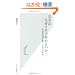 ��҂͂Ȃ�3�N�Ŏ��߂�̂�? �N�����񂪒D�����{�̖��� (�����АV��)