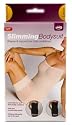 JML Slimming Body Suit (L)