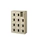 12人用シューズボックス(窓付き)(中棚付き)(鍵なし)(4段×3列)(BST3-4HMX) 12人用シューズボックス(窓付き)(中棚付き)(鍵なし)(4段×3列)(BST3-4HMX)