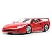 <STRONG>1/43</STRONG> <STRONG>フェラーリ</STRONG> <STRONG>F40</STRONG> <STRONG>ライトウエイト</STRONG> <STRONG>(レッド)</STRONG>