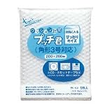カクケイ　クッション袋　プッチ君　２００×２６０ｍｍ　角形３号封筒用 　PK-K3の画像