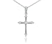 10k White Gold Diamond Cross Pendant (.06 cttw, J Color, I3 Clarity), 18