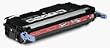 CANON LBP-5300, LBP-5400, LBP-5360 Magenta Toner Cartridge - YIELD 6000 --- COMPATIBLE --- [1658B001AA]