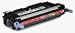 CANON LBP-5300, LBP-5400, LBP-5360 Magenta Toner Cartridge - YIELD 6000 --- COMPATIBLE --- [1658B001AA]
