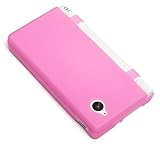 DSi �p �V���R���P�[�X�@�s���N