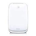 ダイキン(DAIKIN) 加湿空気清浄機「うるおい光クリエール」 バニラホワイト ACK55M-W