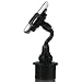Macally mCup Autohalterung f. iPhone & iPod schwarz