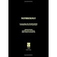 Nephrology For Lawyers (Medic0-Legal Practitioner Series) by Lawerence Baker, Laurence Baker, and Walter Scott
