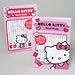 Hello Kitty Word-Finds Digest Pad