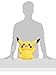 Super Cute Plush Soft Animal Toy Mobile Phone Stand Holder Seat (Pikachu)