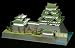 1/350 DX�� ���É���