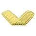 Rubbermaid FGJ15300YL00 24" Trapper? Dust Mop Head Only w/Looped Ends, Yellow