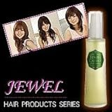 ジュエル・ケアリスト・アーユル・ヘアエッセンス(ストレートヘアセットローション＋トリートメント)