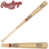 Big Stick Pro 302 - in your choice of lengths