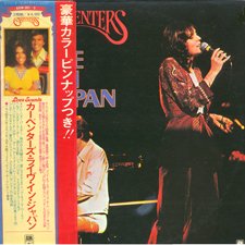 CARPENTERS - Carpenters - Live In Japan - Zortam Music