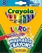 Crayola Large Washable Crayons - 8/Pkg