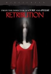 Retribution