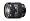 Sony DT 16-50mm f/2.8 SSM A-Mount Standard Zoom Lens