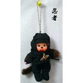 Japanesque Monchhichi Ninji Keychain Plush Doll