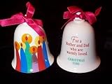 Mother and Dad porcelain bell 1986 hallmark ornament Mother and Dad porcelain bell 1986 hallmark ornament