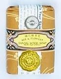 Superior Trading Bee & Flower Sandalwood Soap