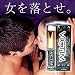 SEX ESSENCE�@���B�N�`��