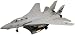 Ultra Large F-14 Tomcat