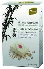 M Herb Egg White Soap70gx3pack