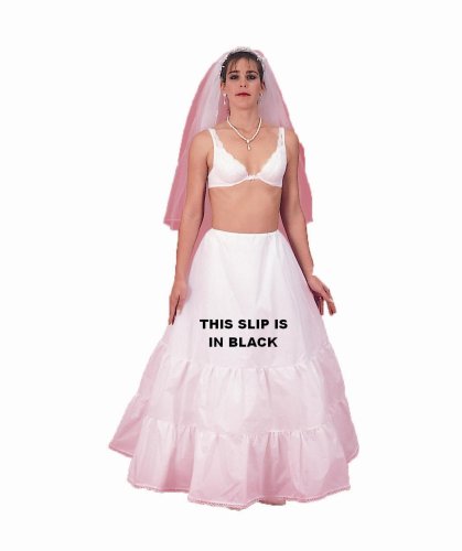 New Medium Full Drawstring Bridal Petticoat Wedding Gown Slip (103DSB)