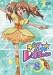 きらりん☆レボリューション STAGE 8 [DVD]