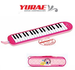 Yurae 37 Key Children’s Melodica Pink AM-37KWP