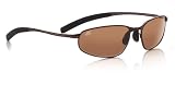 Serengeti Corsa Drivers Sunglasses (Sport Classic)