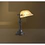 Classic Bronze Finish Bankers Desk Lamp