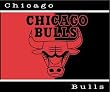 NBA Basketball All-Star Blanket/Throw Chicago Bulls - Fan Shop Sports Merchandise