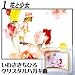 ���蘆�����Ҥ������ꥹ����ϥ����ʤ��Ȥ���