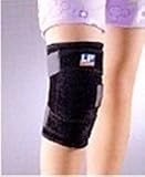 Sporting Goods : LP Kids Knee Support